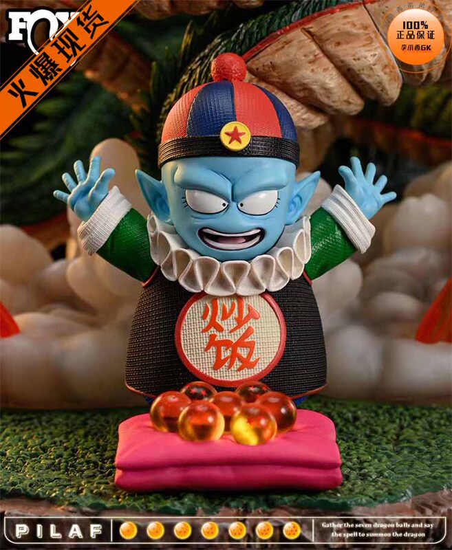 [Brother Li Xiaoxi] In-Stock Fox Summoning the Dragon Piraft Limited Edition Figure Gk
