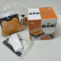 Chengcheng Big Mac three-layer hollow glass wipe double-sided strong magnetic glass cleaner tall building window cleaner 24-30mm