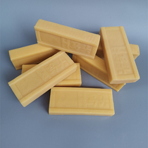 Hunan horse head old soap traditional old-fashioned smelly soap wash clothes gentle without adding more safe 300g