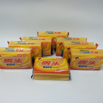 Horse head soap laundry soap coconut oil color protection transparent soap non-phosphorus laundry soap does not hurt hands 8*200g block