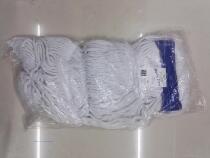 Promotional White Cloud mop head white cloud wax Mop Mop Mop Cloth Mop Head for catering and cleaning cotton mop head