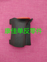 Nikon D750 hand grip leather leather leather handle leather