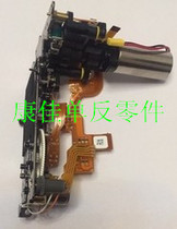 Nikon D4 D4 s aperture group motor group aperture assembly lever assembly