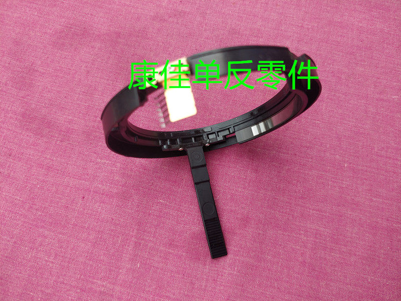 Canon 70-200 motor super-biological wave motor ring motor induction ring electric brush