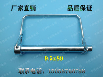 2021 Juhui sale 9 5x89 safety pin blue and white zinc spring pin square pin D pin insurance pin rectangular pin