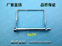 2021 Juhui sale 8x70 safety pin blue and white zinc spring pin square pin D pin insurance pin rectangular pin