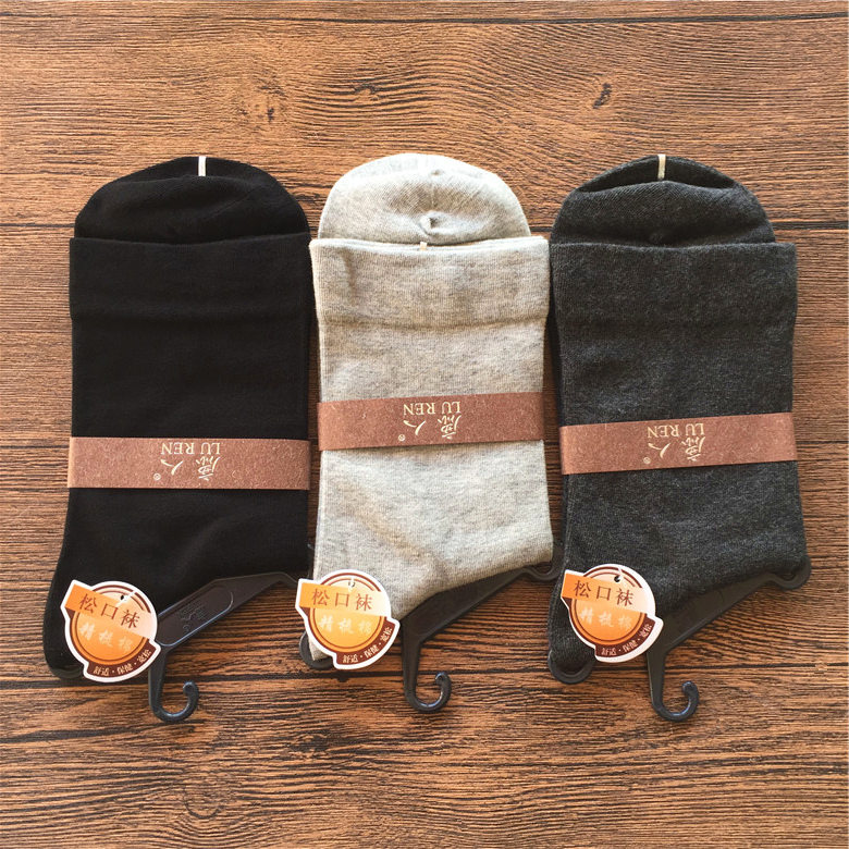 Chọn 6 đôi vớ hươu nam mùa xuân và mùa hè mẫu cotton nam co giãn vớ không phải vớ chân cotton mỏng 9008 - Vớ hàng tuần vớ nam