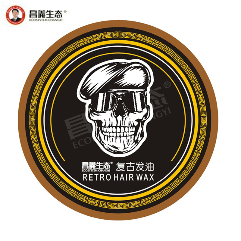粉丝福利购优惠券15元