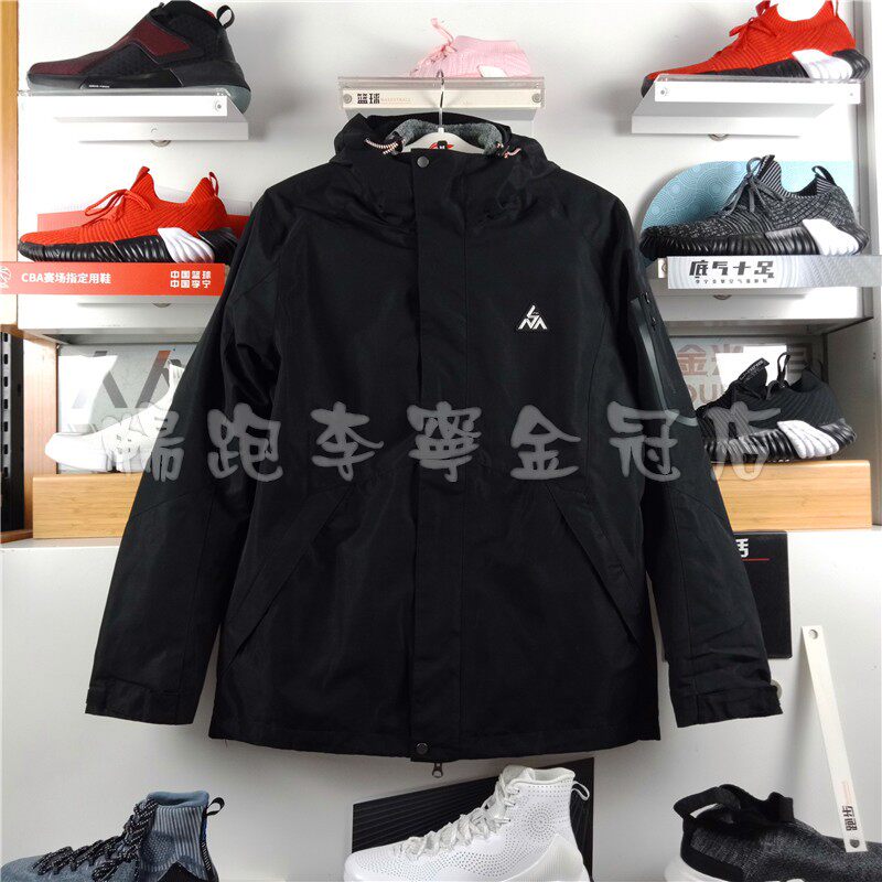 Li Ning stormtrooper men's 18 models three-in-one cardigan hooded fleece sweater sports windbreaker AWBN007 005