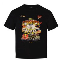 Li Ning CBA Guangdong Hongyuan team championship short sleeve eleven Crown round neck leisure culture shirt mens T-shirt AHSRB05