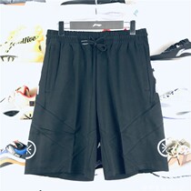 Li Ning 2021 new short guard pants mens Wade series five-point pants summer knitted sweatpants AKSR213