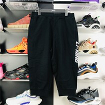 Li Ning shorts 2021 summer new sports fashion series mens shut-up three-point guard pants AKQR071