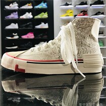 Li Ning couple 2021 summer new non-slip breathable fashion light high-top casual men shoes AECR012 011