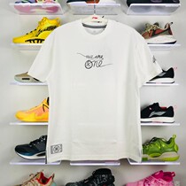 Li Ning short sleeve T-shirt men 2021 summer New Wade x artist DFT joint trend culture shirt AHSR571