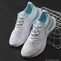 Li Ning mens summer Yueying super shadow support stable racing shock absorption breathable sports running shoes ARHS027)035
