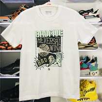 Li Ning short sleeve T-shirt 2021 New Men Anti-Wu BADFIVE basketball series round neck culture shirt AHSR475