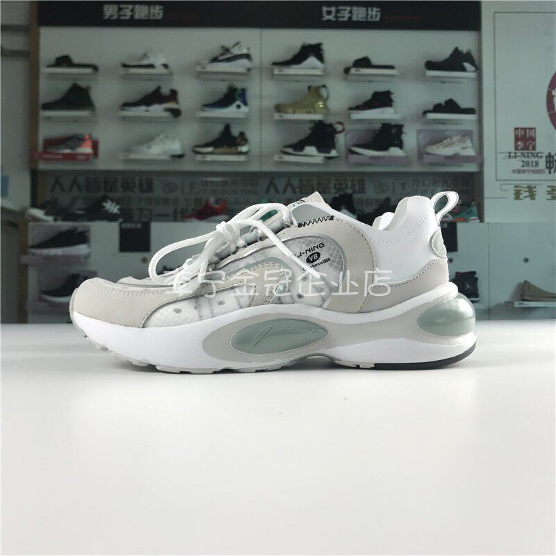 Li Ning New products Men and women Running shoes 2021 Summer V8 Comfortable Breathable Shock Absorbing low Help sneakers ARHR093