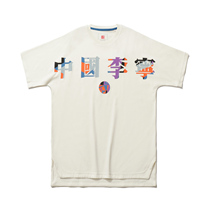 Li Ning T-shirt men 2021 Spring Summer new breathable loose casual round neck trend traditional Chinese short sleeve AHSR257