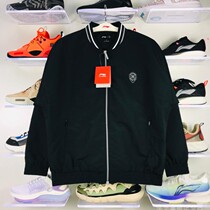 Spring 2021 mens Wade basketball series loose brand windproof baseball jacket AJDR031) AKXR031