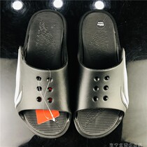 Li Ning slippers 2021 summer new mens and womens thick-soled non-slip soft-soled outer wear basketball shoes ABTR005 006