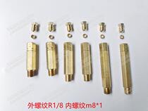 DX type single-piece quantitative volume distributor oil block MG 10 20 30 40 50