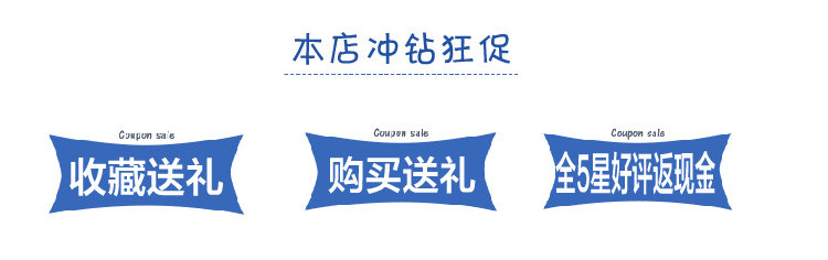 mini aspirateur USB - Ref 429717 Image 6