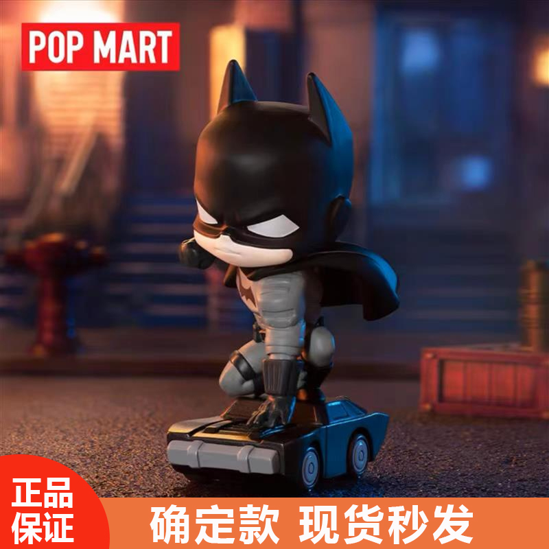 Authentic Dc Gotham City Series Blind Box Popmart Bubble Mart Trendy Toy Gift Batman Joker Figure