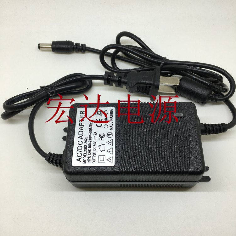 Water purifier power adapter 24V2A 3A 4A 5A pure water dispenser pump LED transformer universal power supply