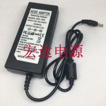 Suitable for Diweppe DVP760A 760H fiber optic fusion splicer charger 15V5A power adapter