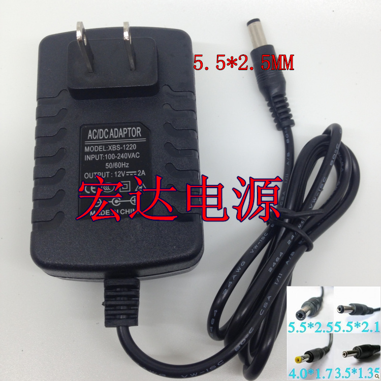 12V2A power supply connector LED light with light strip monitor router fiber cat onboard box power cord