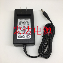 South Korea Yino IFS-15M welding machine charger cable black horse H9 welding machine power adapter 12 6V2A