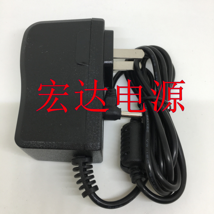 Saulixin souiycin) W2000 two-in-one portable notebook charger line 5V2 5A power adapter