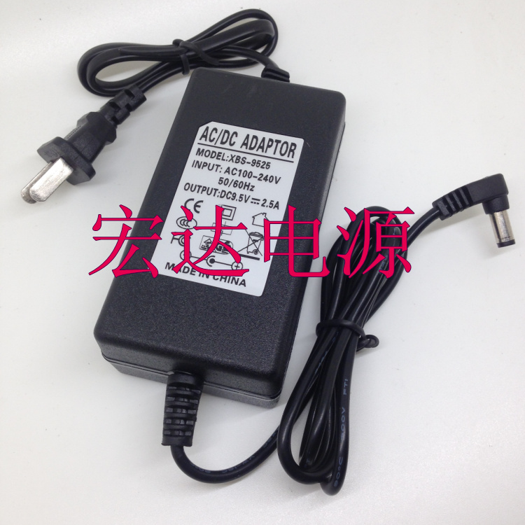 Huintemelt NEW 8210 8110 Finance POS Terminal Charging Line Brushed Card Machine 9 5V2 5A Power adapter-Taobao