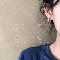 iFlipped - lem * ir style simple concave ring stud