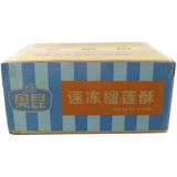 Oukun Speed ​​Frozen Durian Crispy 8,64 кг 216 Целая коробка полупрофина