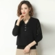 Erdos cashmere áo len nữ mùa xuân 2020 mới ren cổ áo ngọt ngào lỏng lẻo màu rắn dệt kim áo len - Áo len cổ chữ V