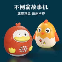 Baby 0-1 years old 2 small months of age Early teaching music Toys 6 more months young children 9 head-up practice tumblling