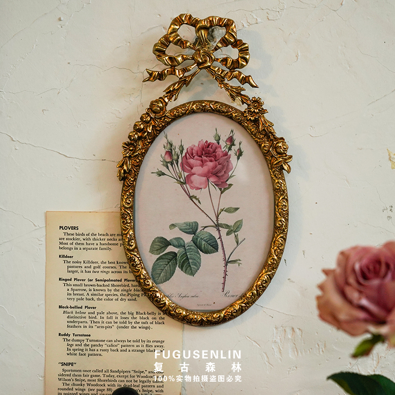 Retro Forest European-Style Metal Imitation Copper Distressed Embossed Gold Mirror Photo Frame Wall Decoration Accessible Luxury Wall-Mounted Mirror