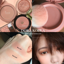 South Korea 3CE autumn and winter New blush autumn and winter monochrome blush repair Rouge dirty orange eating clay pumpkin makeup