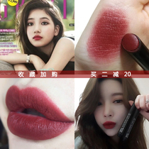 South Korea the saem fresh press lipstick lipstick bean paste color aunt color matte mist M06 M08