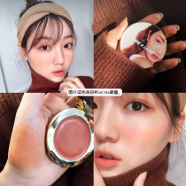 Korea 3CE blush cream three-in-one multifunctional makeup cream# diotima apricot carrot color lipstick eye shadow