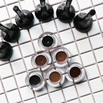 Korean tonymoly Tony charm magic bright eyes backstage forest eyeliner waterproof and sweat-proof