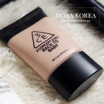 South Korea 3ce back to baby long lasting water moisturizing concealer moisturizing whitening BB cream foundation 30ml