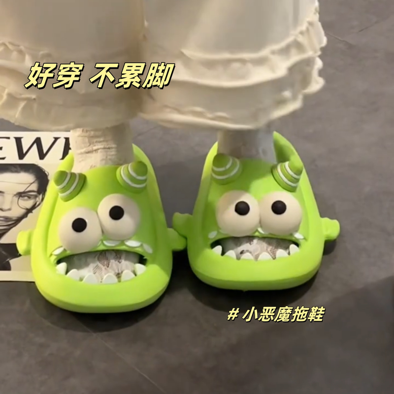 Cute Summer Slippers for Women 2025 New Style Boys' Quirky and Adorable Couple Thick-Soled soft sole Slippers for Outdoor Wear