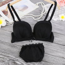 Underwear underwear set female bra student high school girl thin small chest gathering shape without steel ring black bra