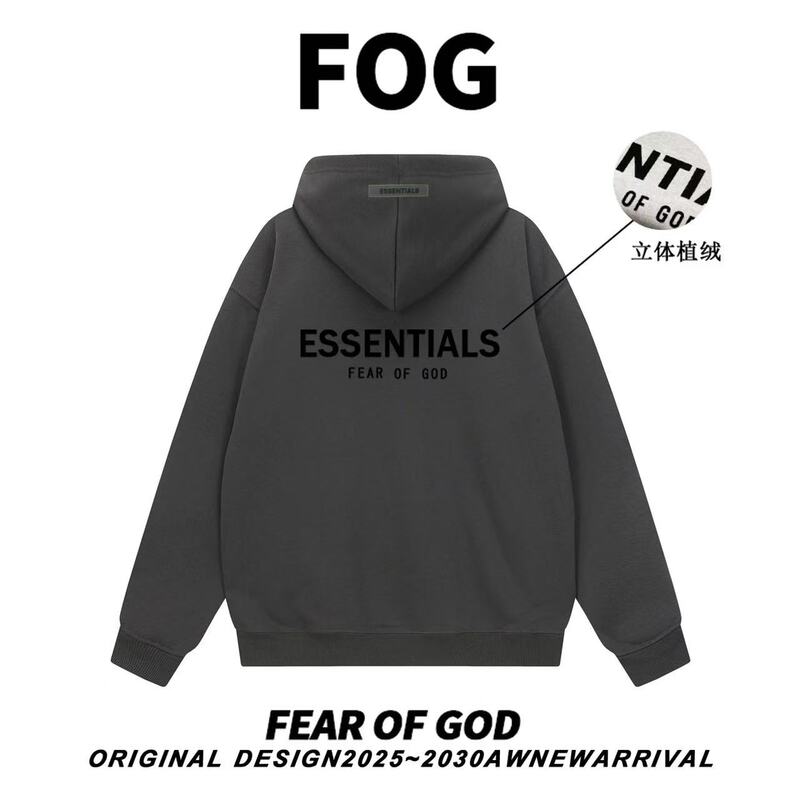 Fog American Version Essentials Double-Line Flocked Letter Hoodie Autumn and Winter Fleece-Lined Couple Hoodie Jacket