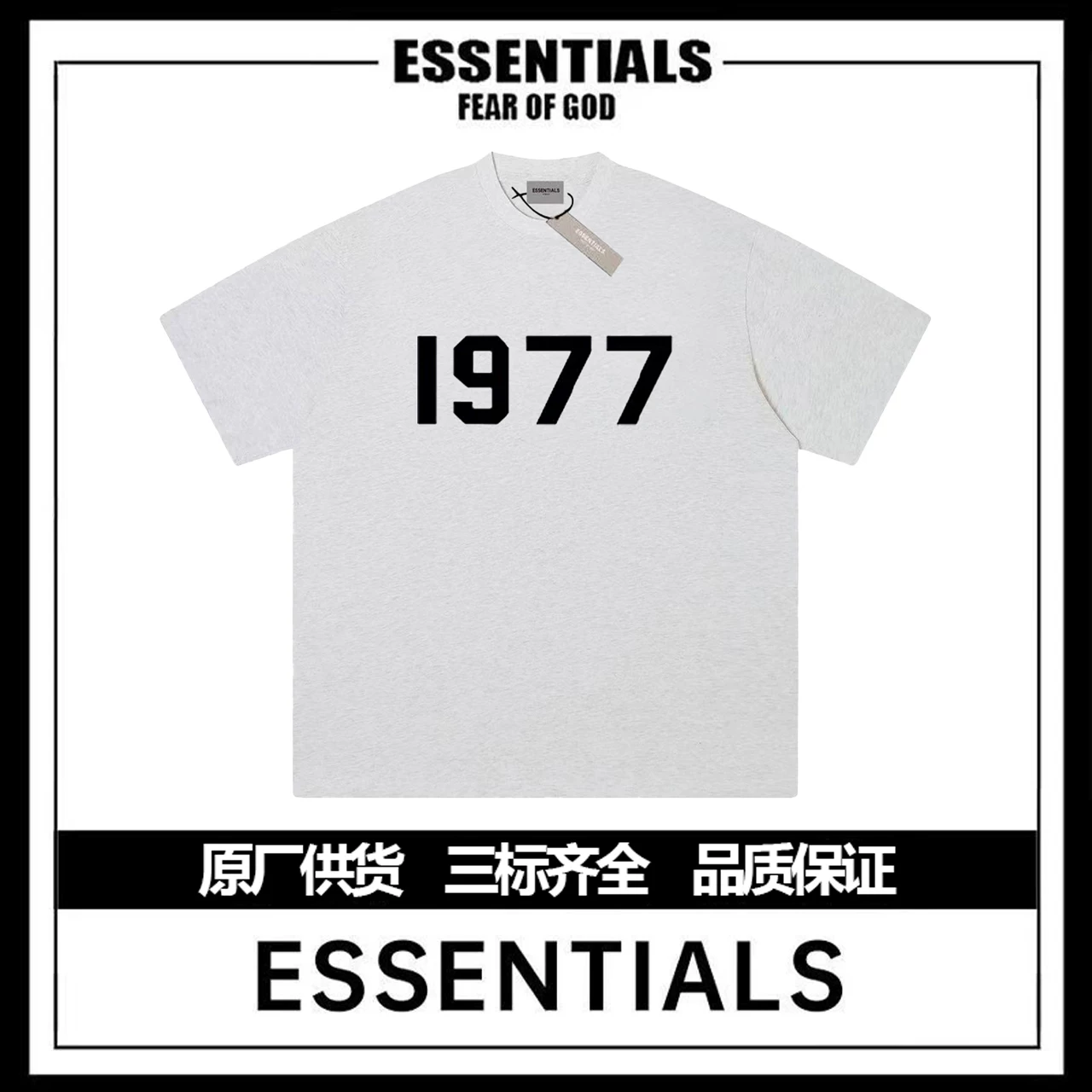 Футболка с коротким рукавом из бархатного хлопка Essentials, американский стиль, свободный крой