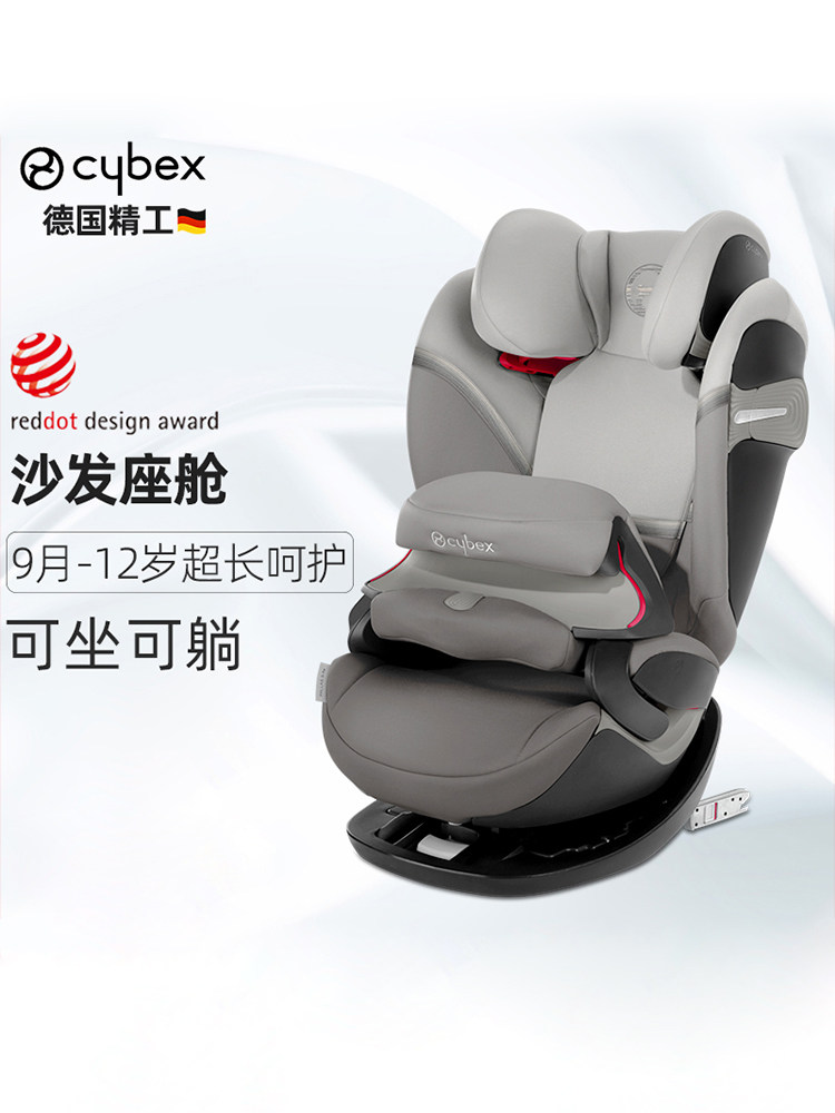 German cybex seat Pallas Sfix children 9 months -12 isofx car seat