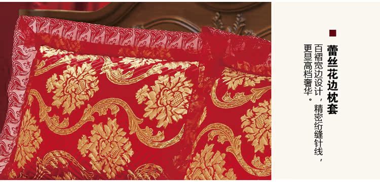 giường phong cách châu Âu đám cưới bao gồm phương thức ba mảnh đa chức năng Hàn Quốc quilting bông giường bedspread là mảnh vải lanh - Trải giường trải giường