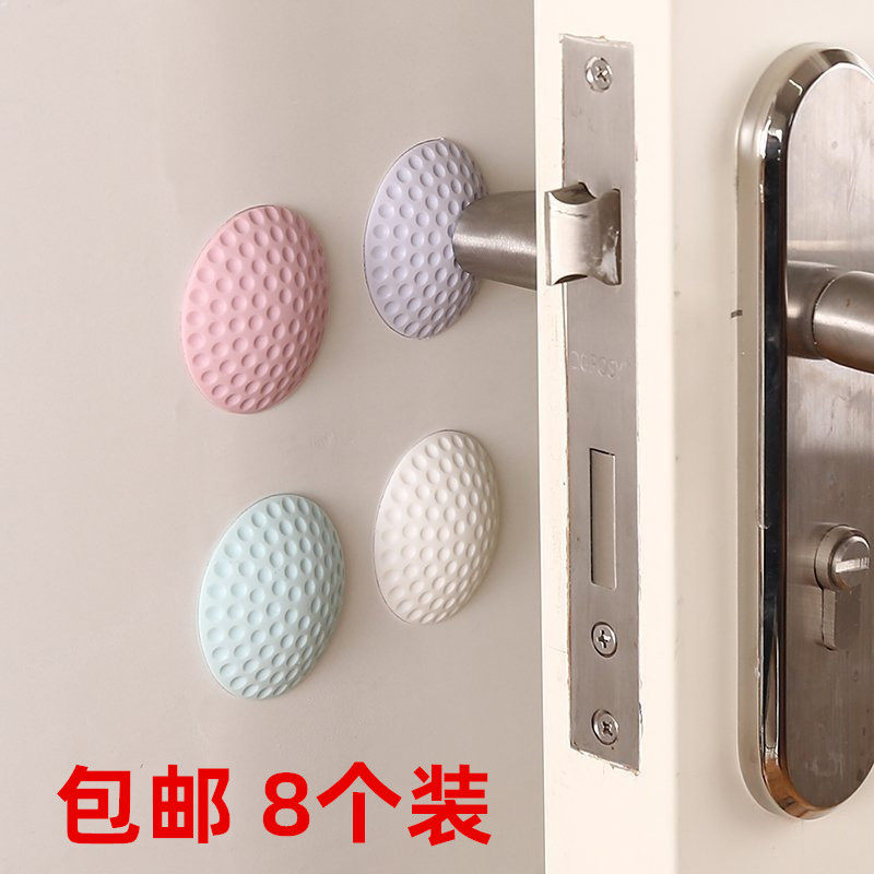 Door Handle Anticollision Mat Door Rear Collision Avoidance Stickeproof refrigerator Protection Anti-collision cushion Wall shockproof cushion Silicone Wall Sticker